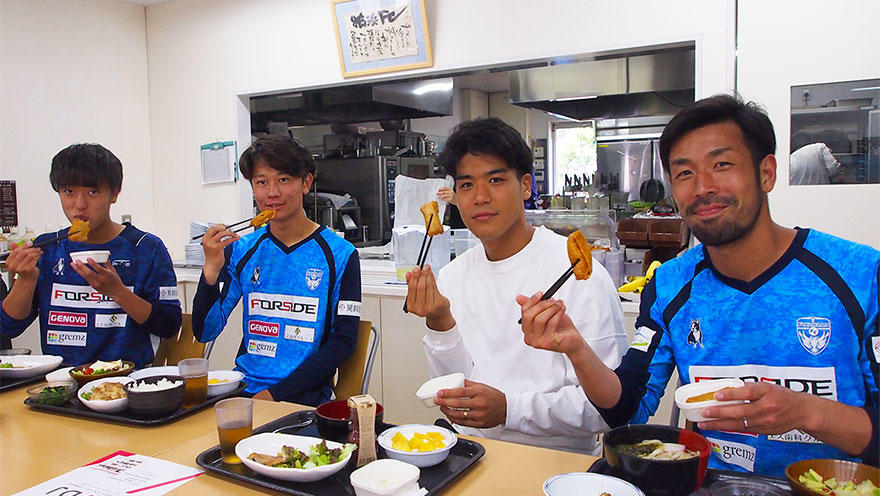 運動後の補食としてのいなり寿司 横浜FC | スポーツ栄養Web【一般社団法人日本スポーツ栄養協会（SNDJ）公式情報サイト】
