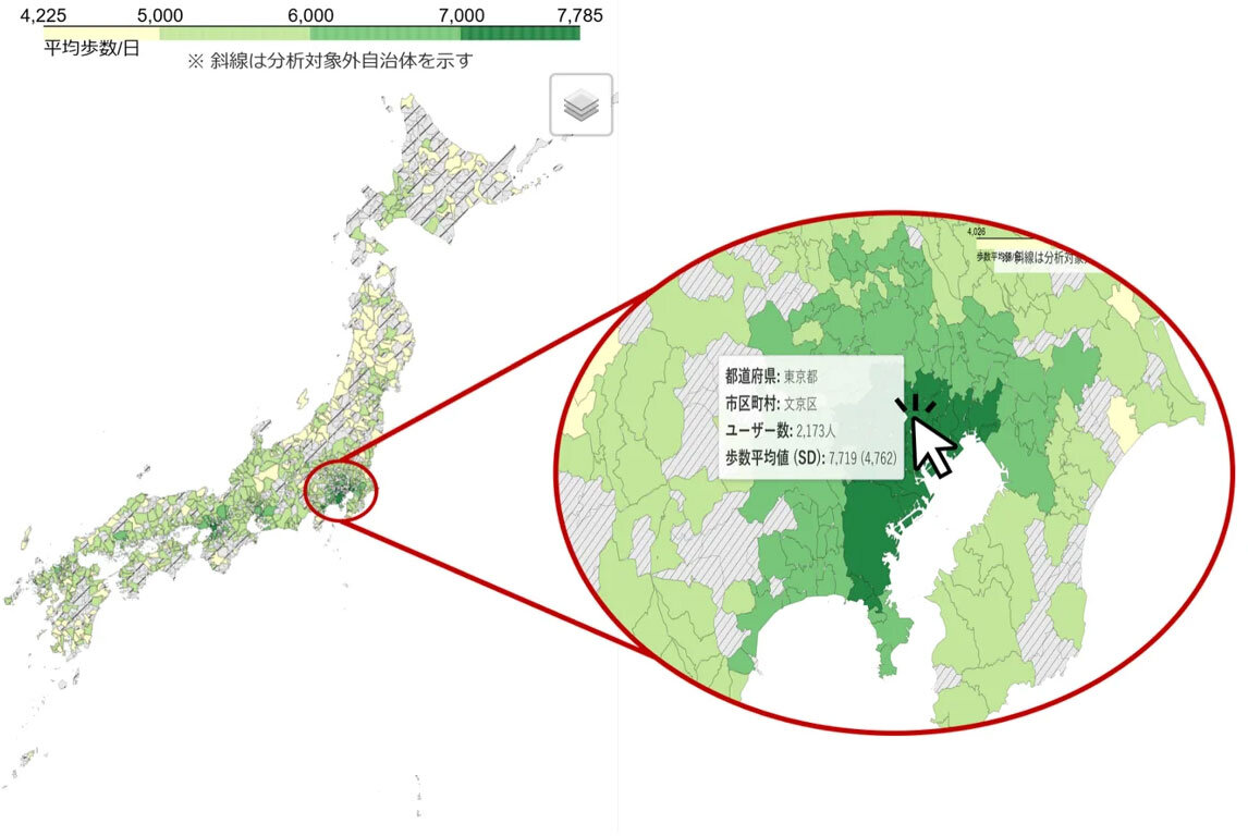 インタラクティブ・マップのイメージ図