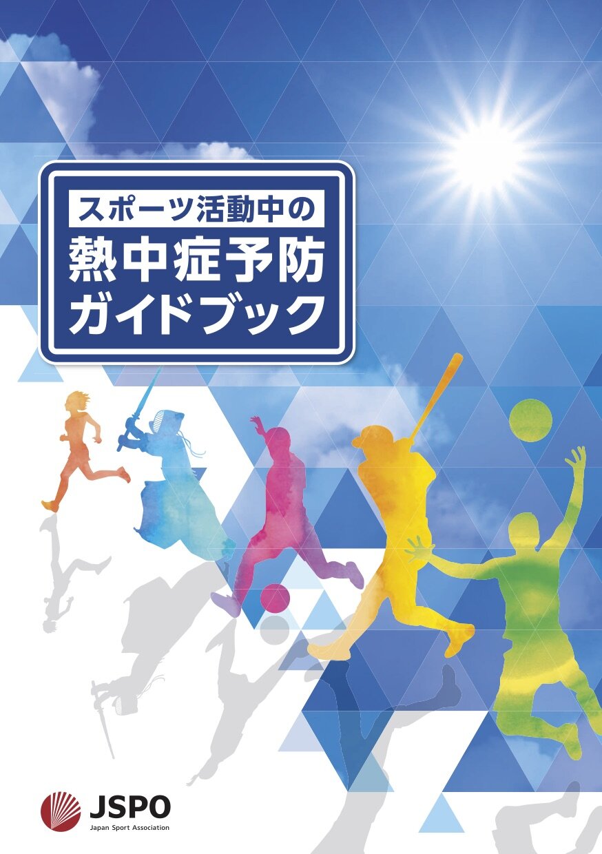 hyoushi2019.jpg