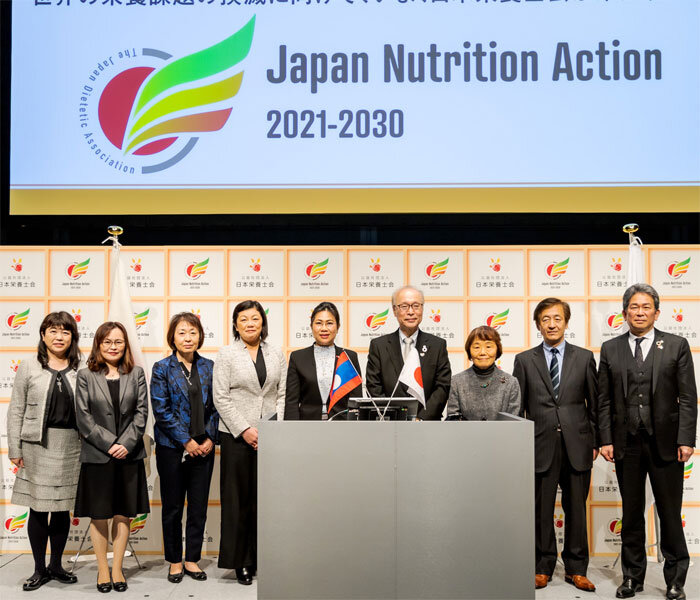 【東京栄養サミット2021】「世界の栄養不良を撲滅する」日本栄養士会がコミットメントを発表
