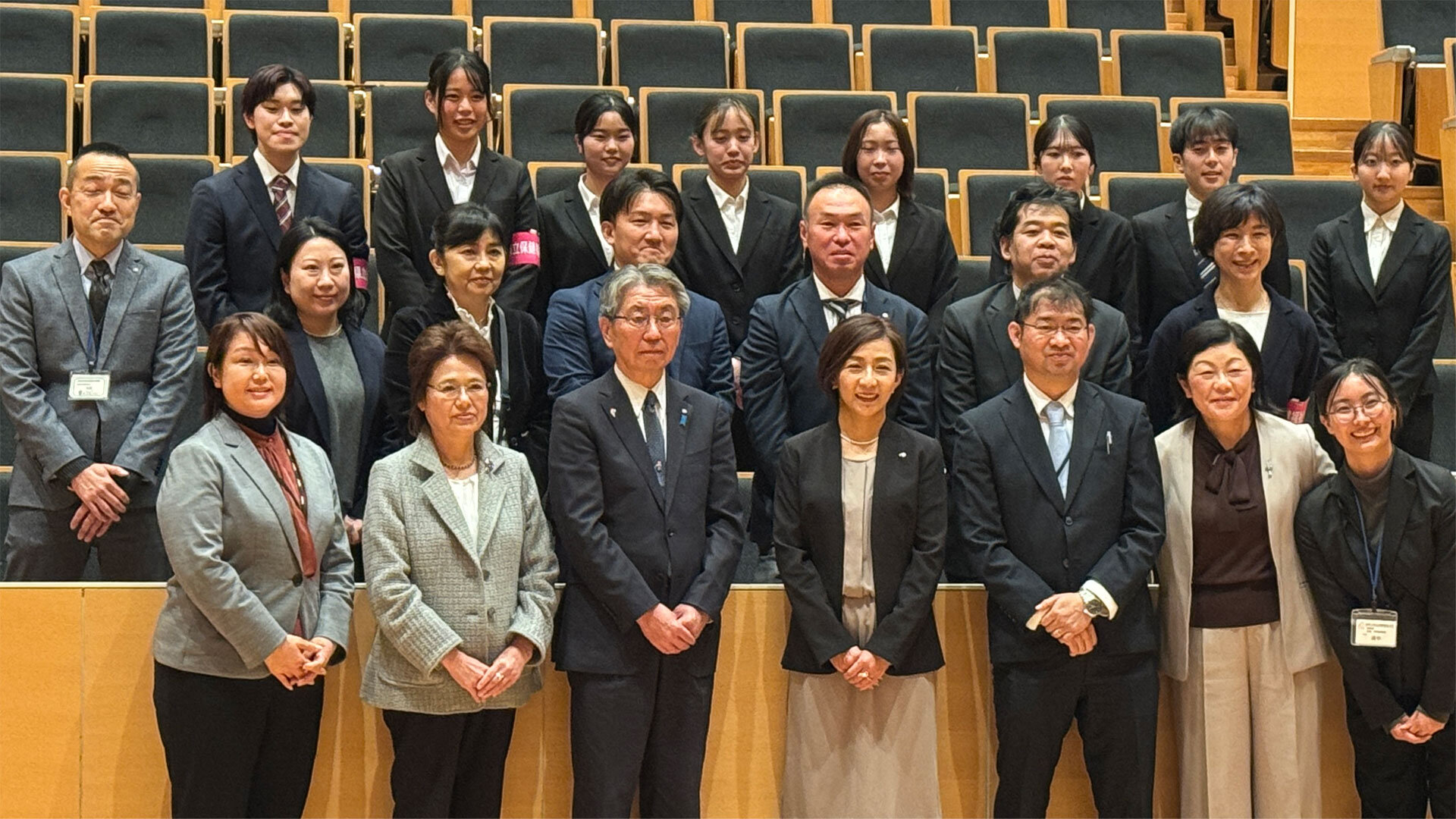 横須賀市「子どもたちの体力向上・健康増進に係る研究成果報告会」