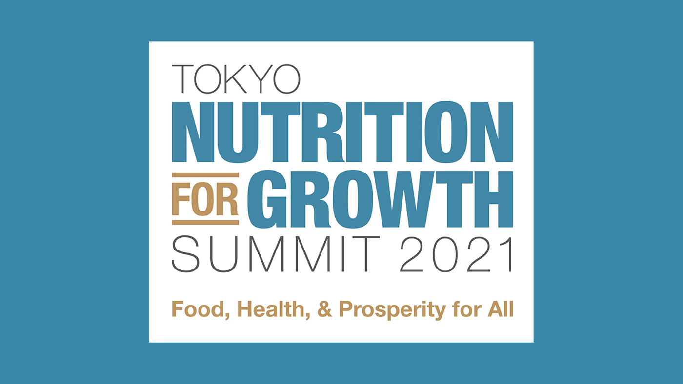 【東京栄養サミット2021】「東京栄養宣言」発令、日本栄養士会が「世界の栄養不良を撲滅する」と宣言
