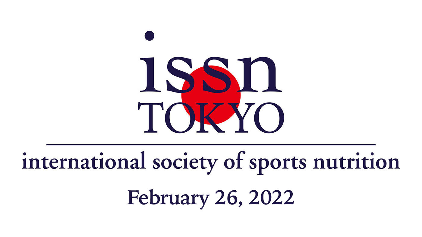 【SNDJ後援】国際スポーツ栄養学会 東京大会（ISSN Tokyo）の参加登録がスタートしました！