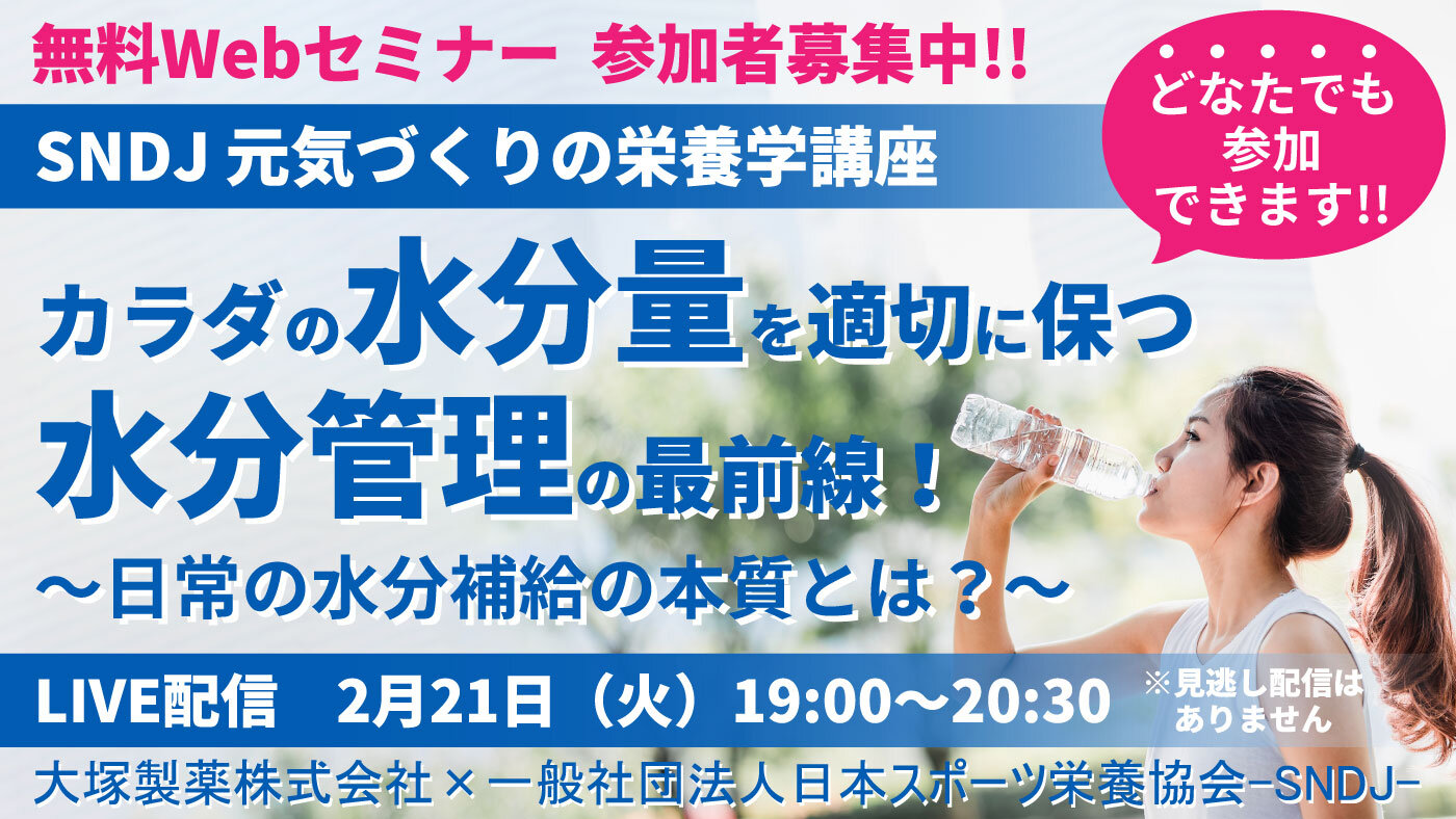  1.グラノス・レフィナドス